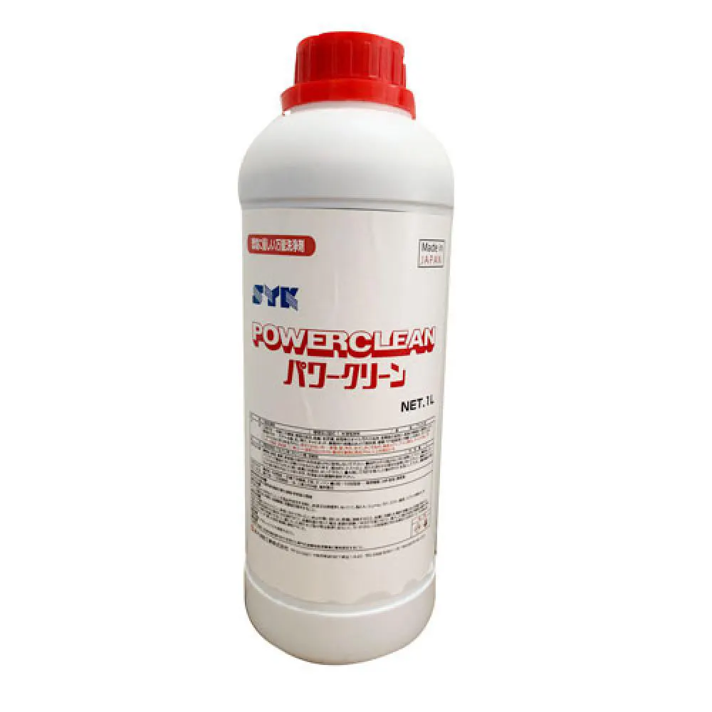 thuốc tẩy vệ sinh công nghiệp